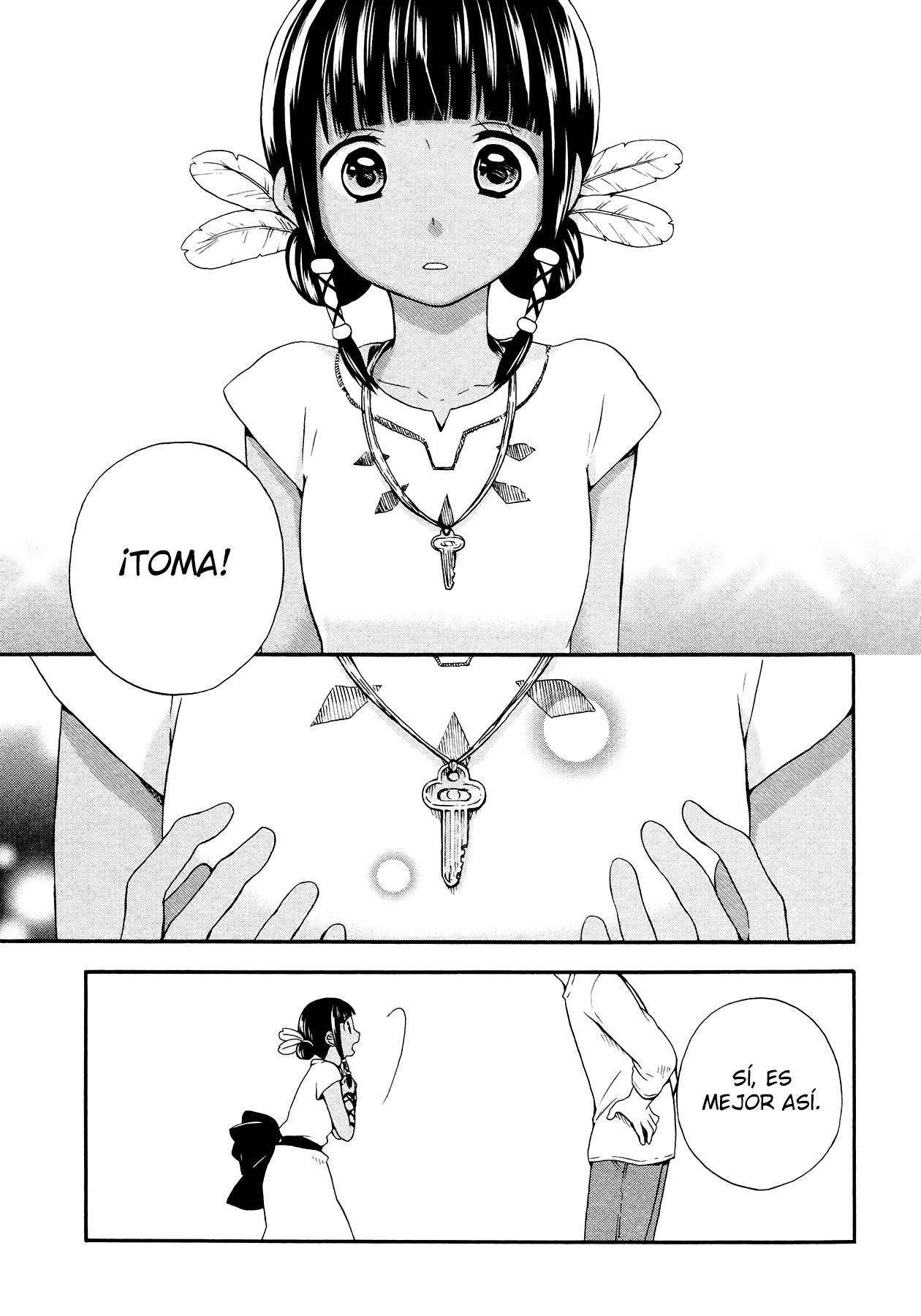 Sui Youbi Vol. 1 Ch. 1 第22页