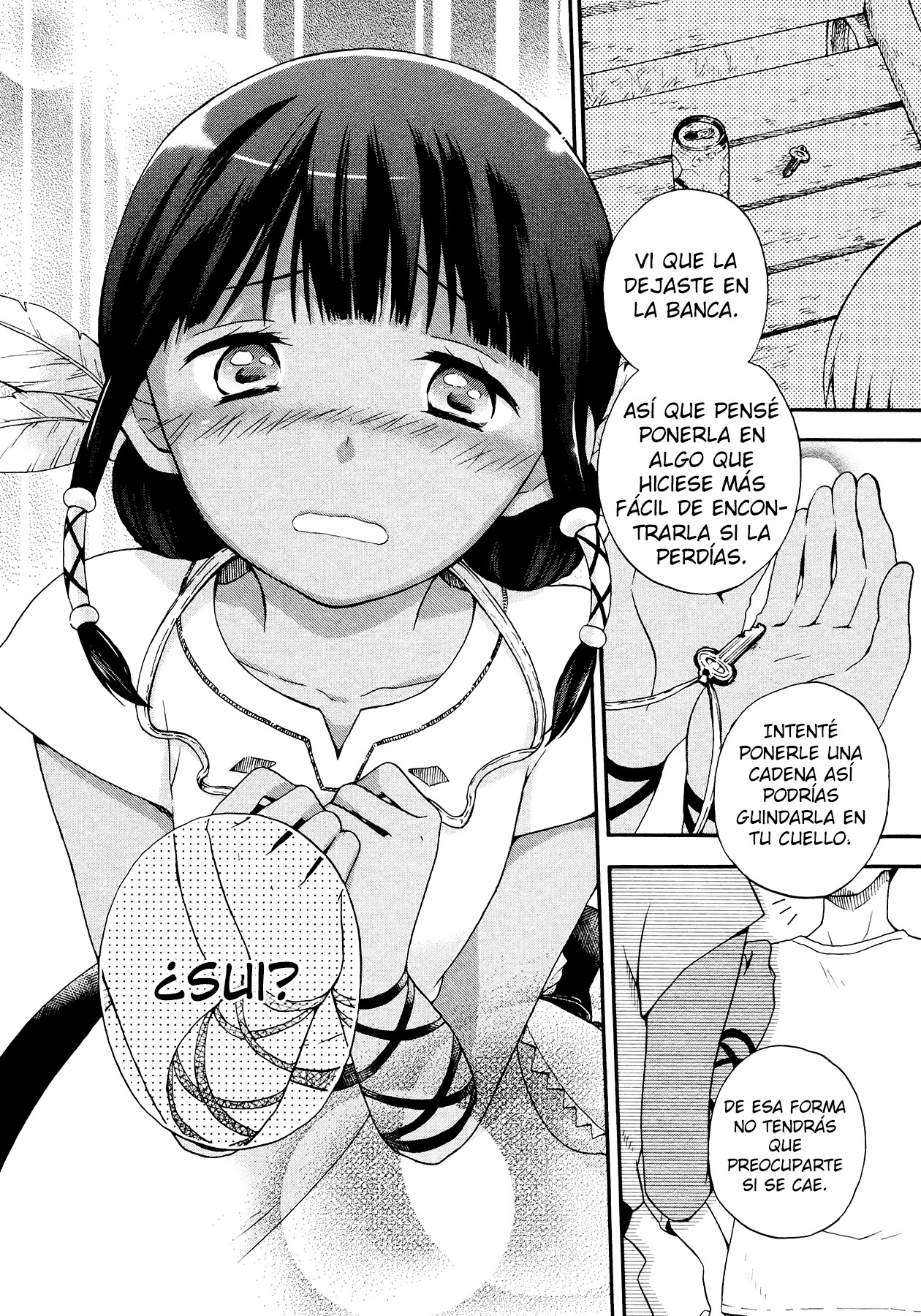 Sui Youbi Vol. 1 Ch. 1 第23页