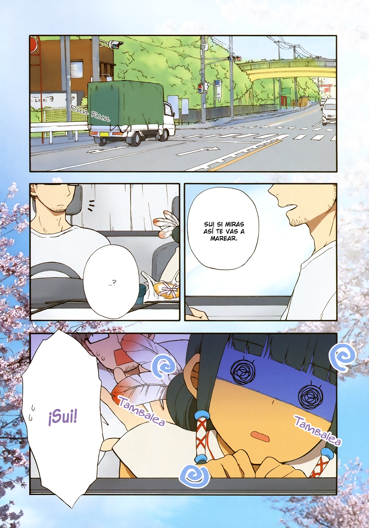 Sui Youbi Vol. 1 Ch. 1 第6页