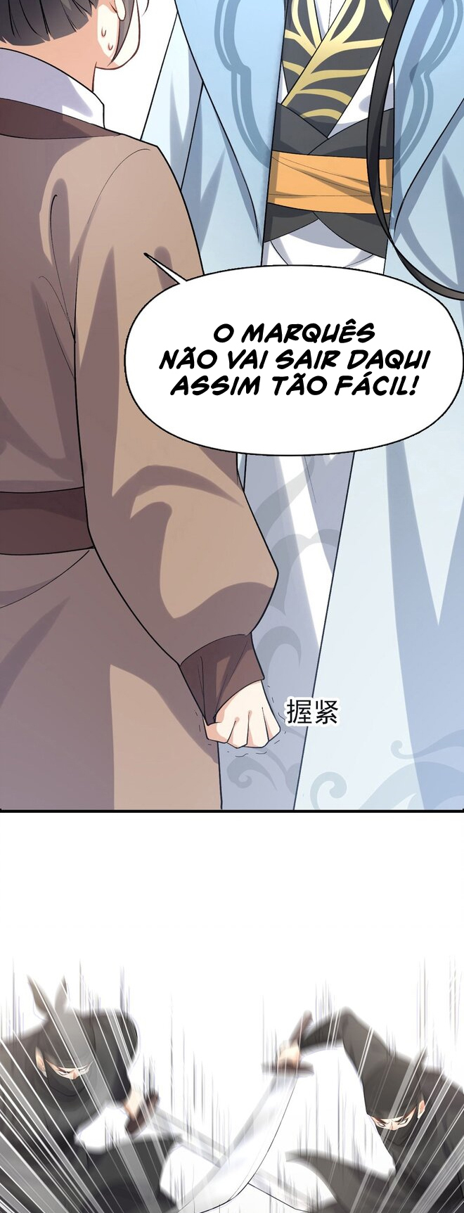 I Raised the Yandere Villain Empress Ch. 3 第18页