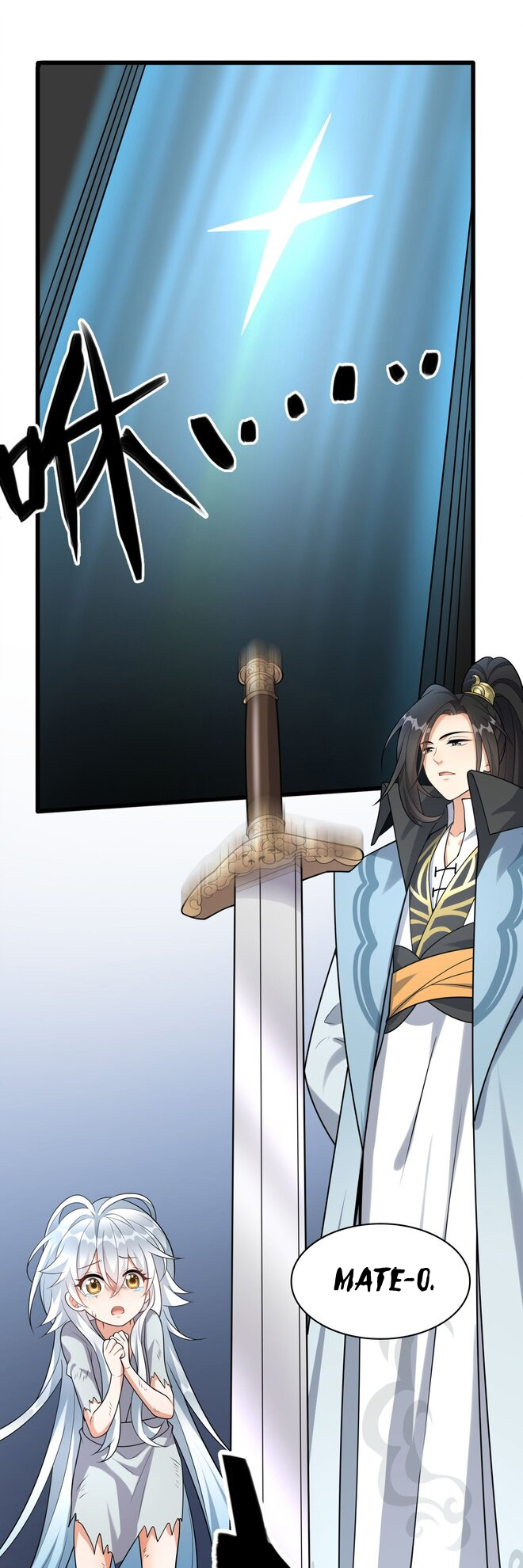 I Raised the Yandere Villain Empress Ch. 3 第27页