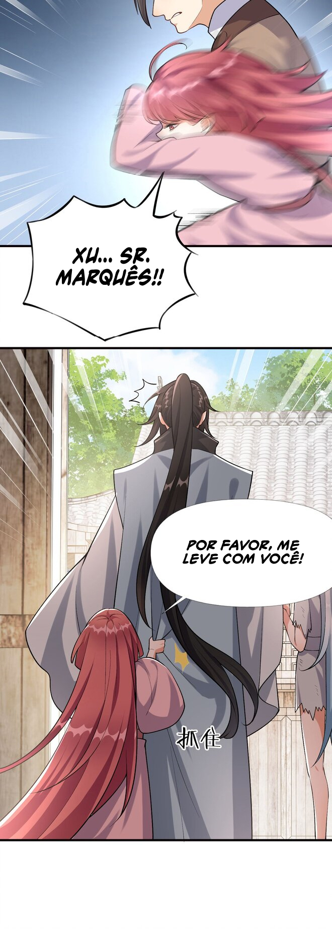 I Raised the Yandere Villain Empress Ch. 3 第7页