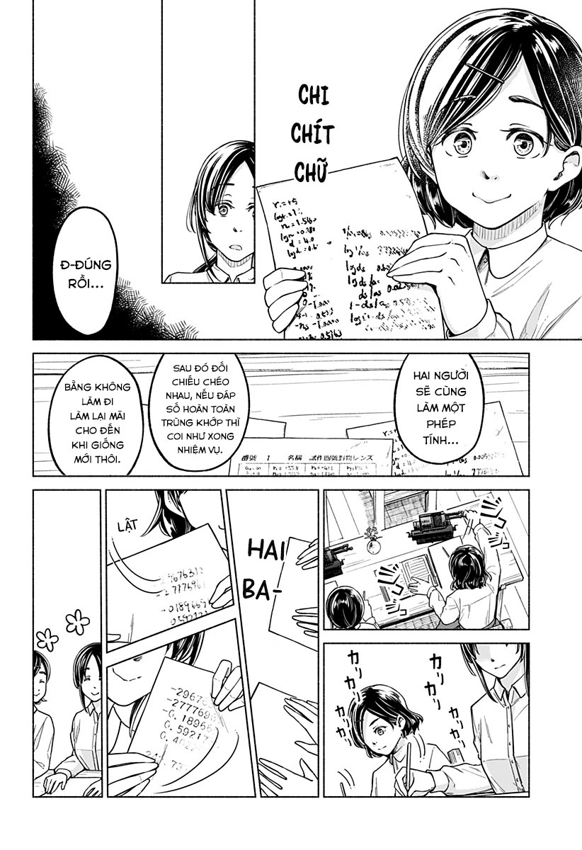 Tsuduku michi hana no ato Oneshot 第12页