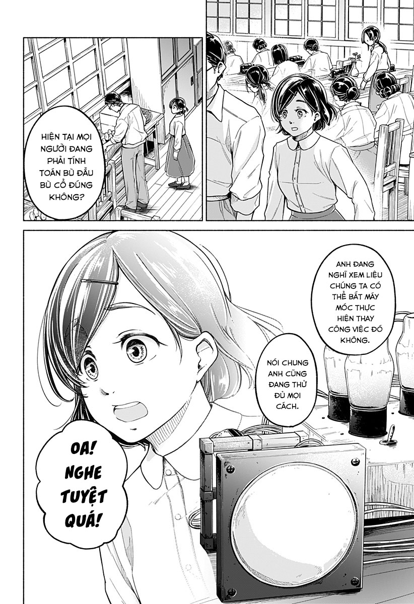 Tsuduku michi hana no ato Oneshot 第18页