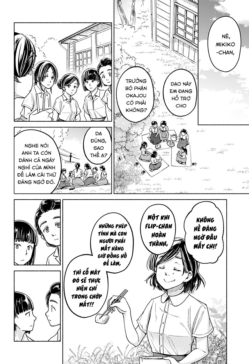 Tsuduku michi hana no ato Oneshot 第24页