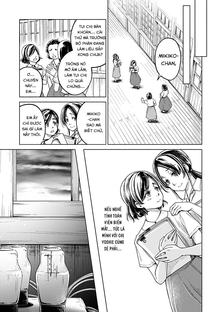 Tsuduku michi hana no ato Oneshot 第29页