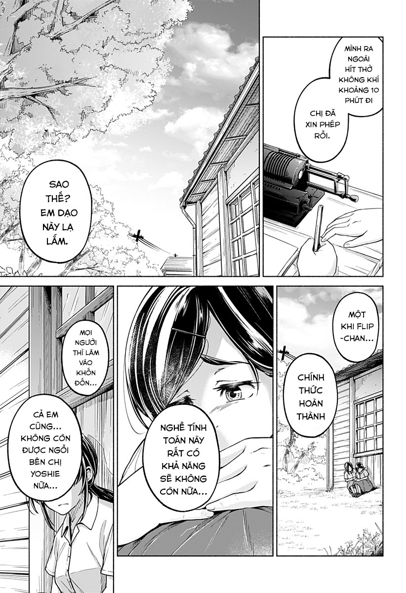 Tsuduku michi hana no ato Oneshot 第33页