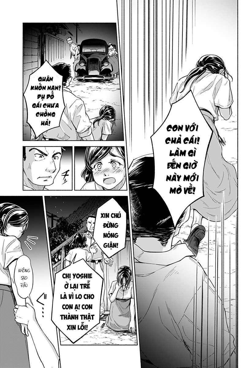 Tsuduku michi hana no ato Oneshot 第43页