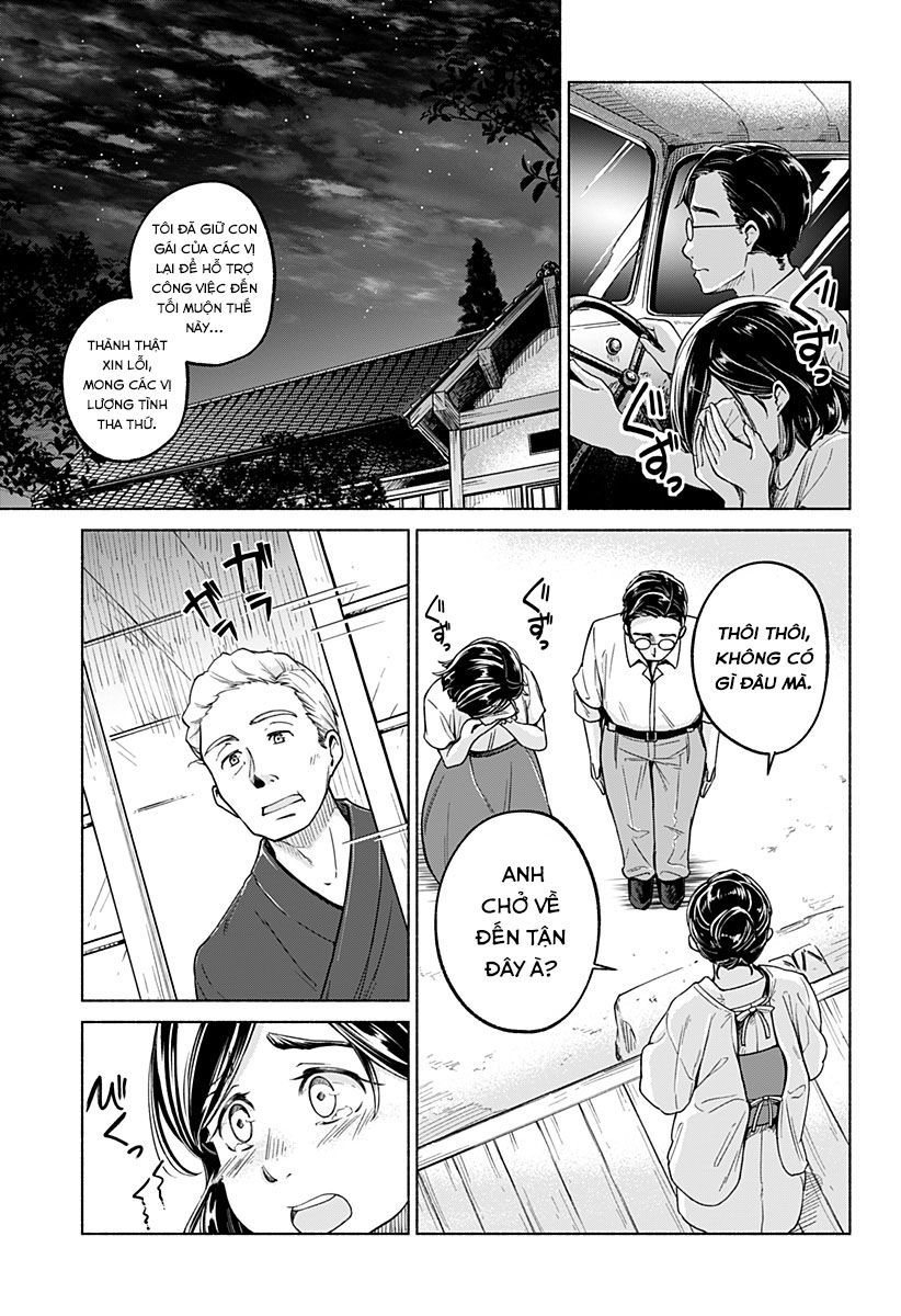 Tsuduku michi hana no ato Oneshot 第45页