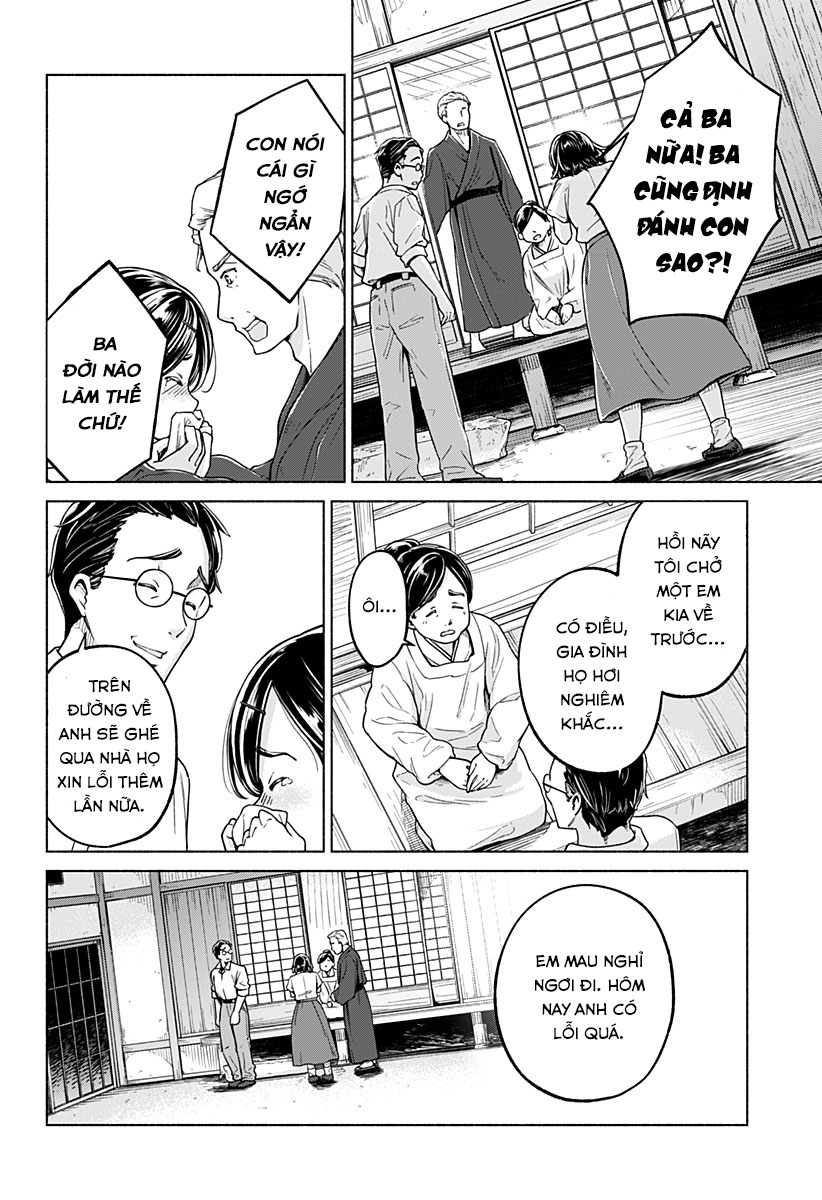 Tsuduku michi hana no ato Oneshot 第46页