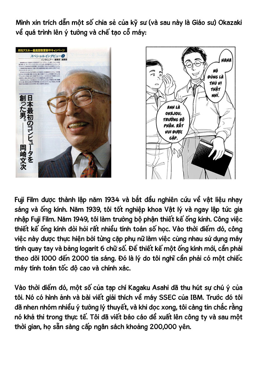 Tsuduku michi hana no ato Oneshot 第67页