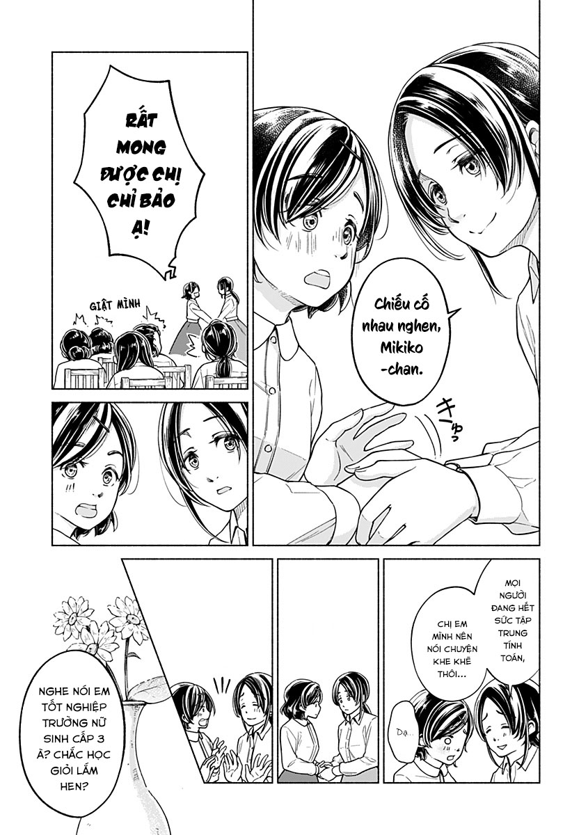 Tsuduku michi hana no ato Oneshot 第9页