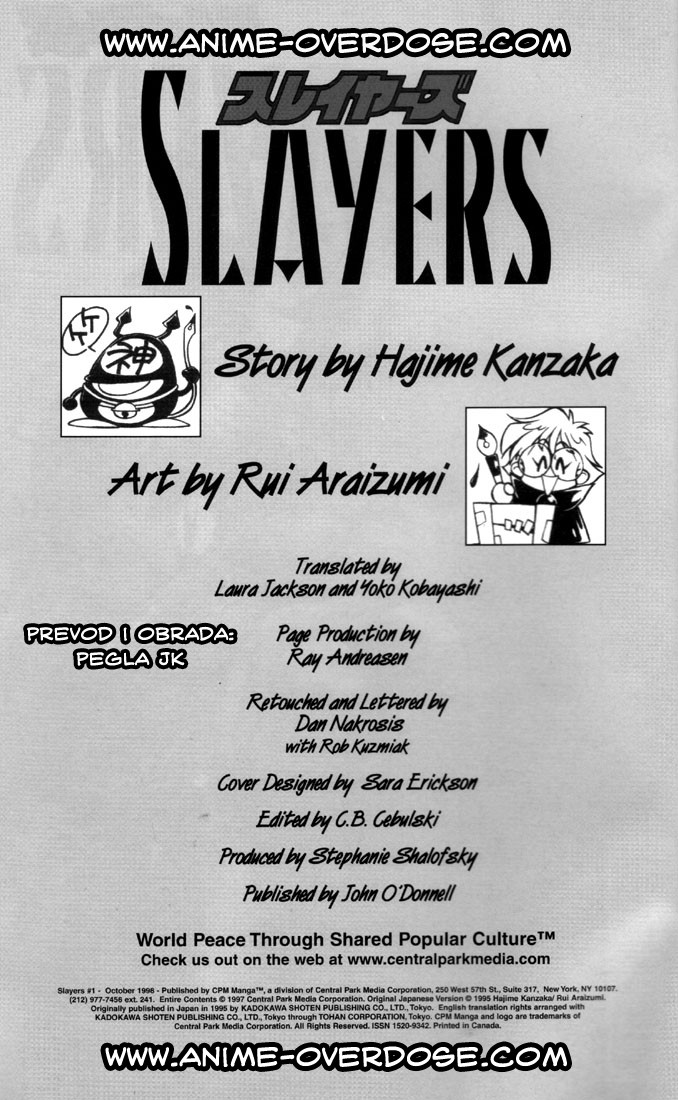 Slayers Sve zbog ljubavi prema ribi 第2页