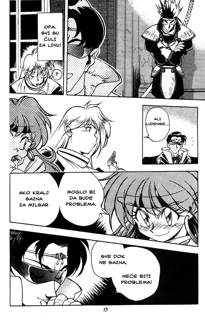 Slayers Sve zbog ljubavi prema ribi 第15页