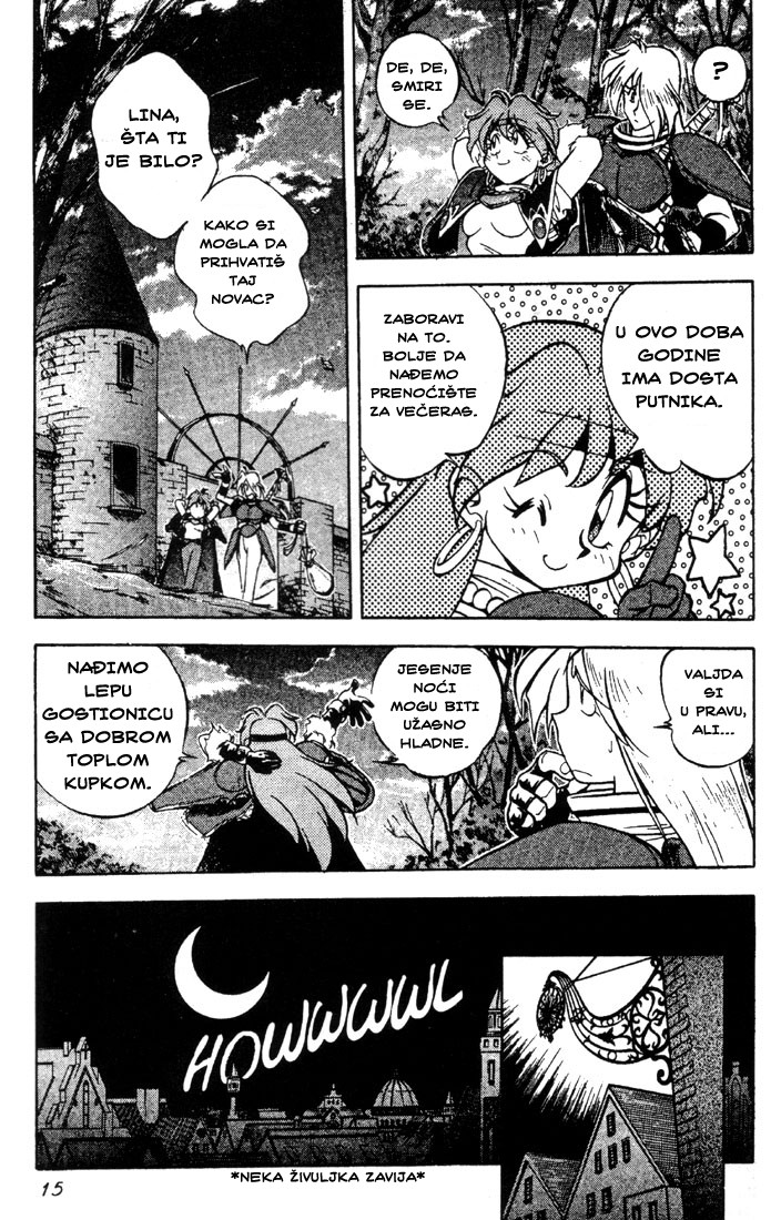 Slayers Sve zbog ljubavi prema ribi 第17页