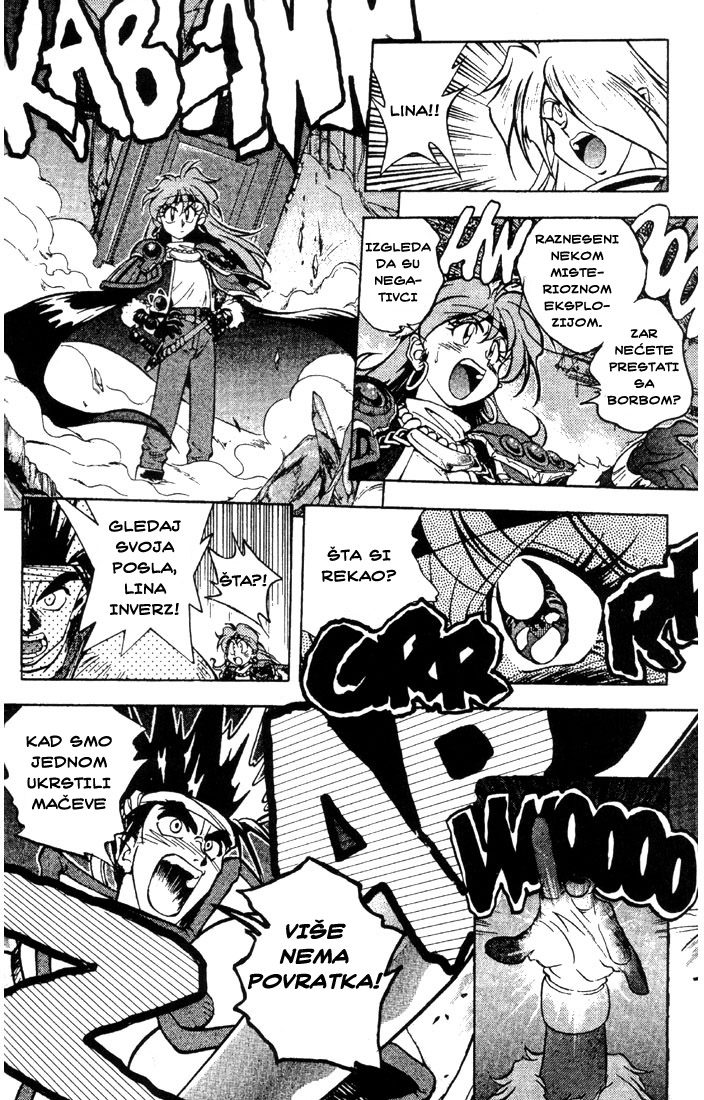 Slayers Sve zbog ljubavi prema ribi 第25页