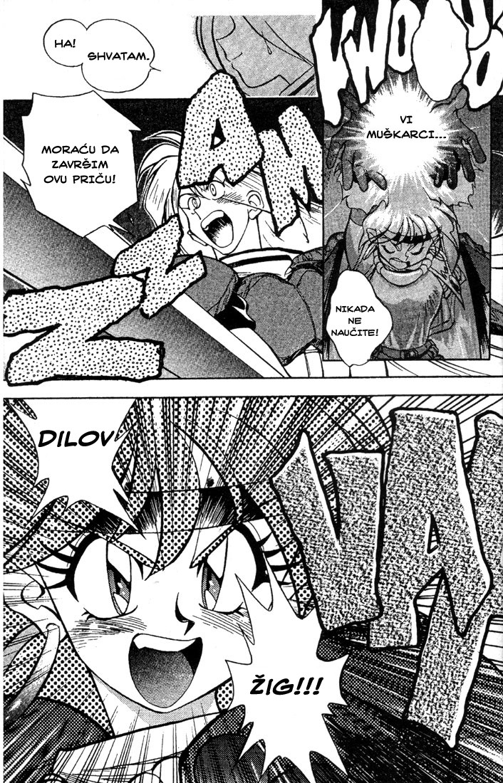Slayers Sve zbog ljubavi prema ribi 第26页