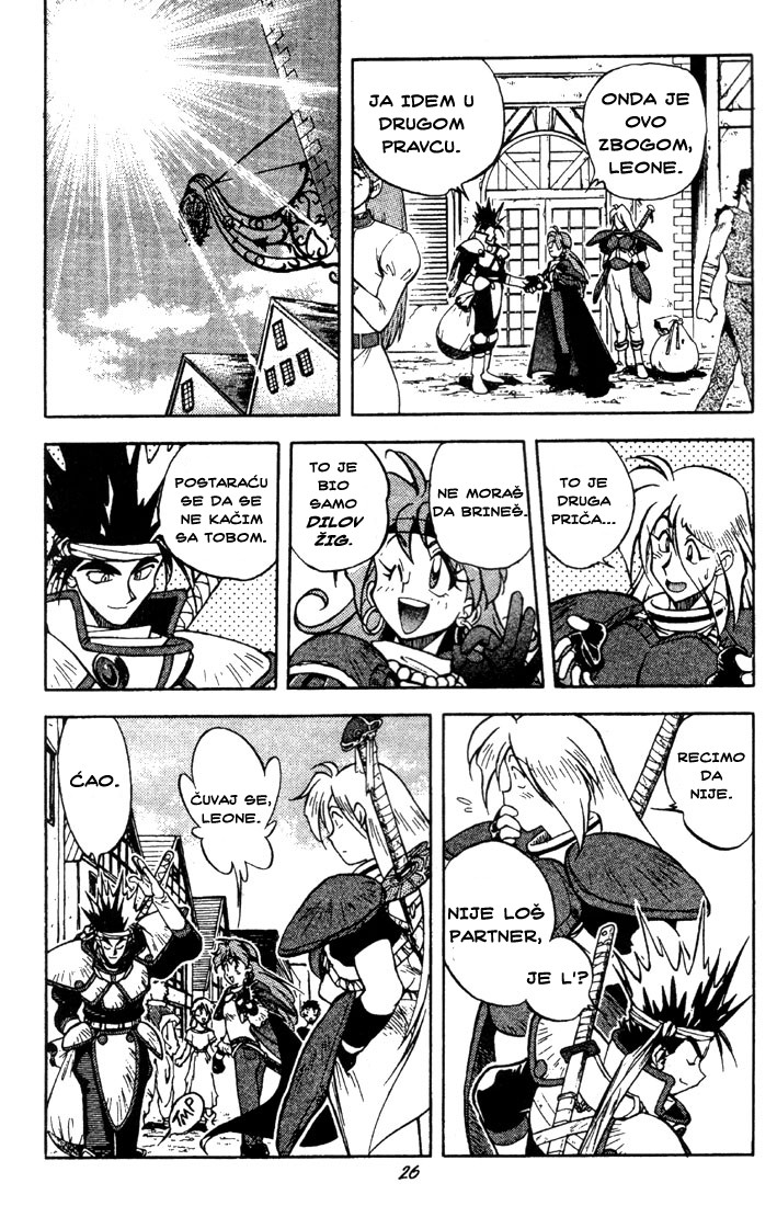 Slayers Sve zbog ljubavi prema ribi 第28页