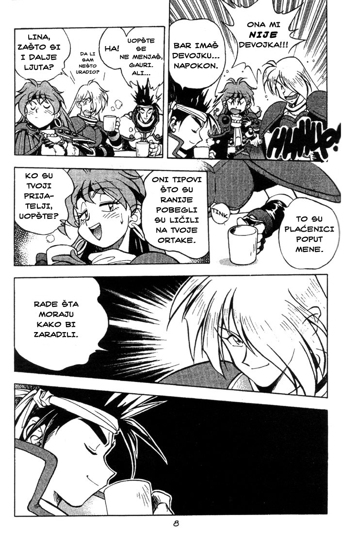 Slayers Sve zbog ljubavi prema ribi 第10页