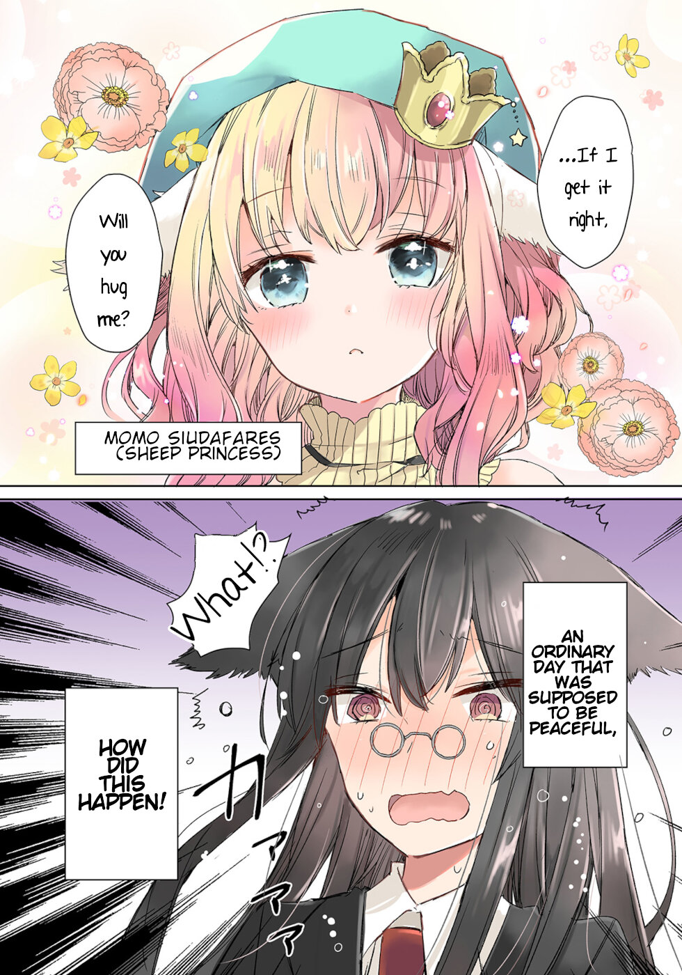 Ookami no Kawa wo Kabutta Hitsujihime 第2页