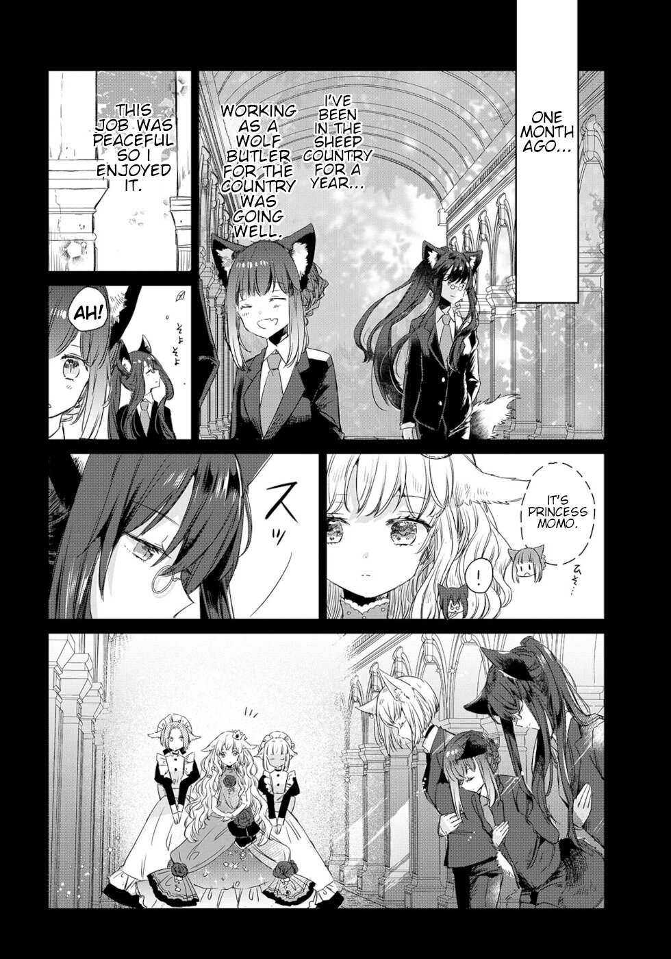 Ookami no Kawa wo Kabutta Hitsujihime 第3页