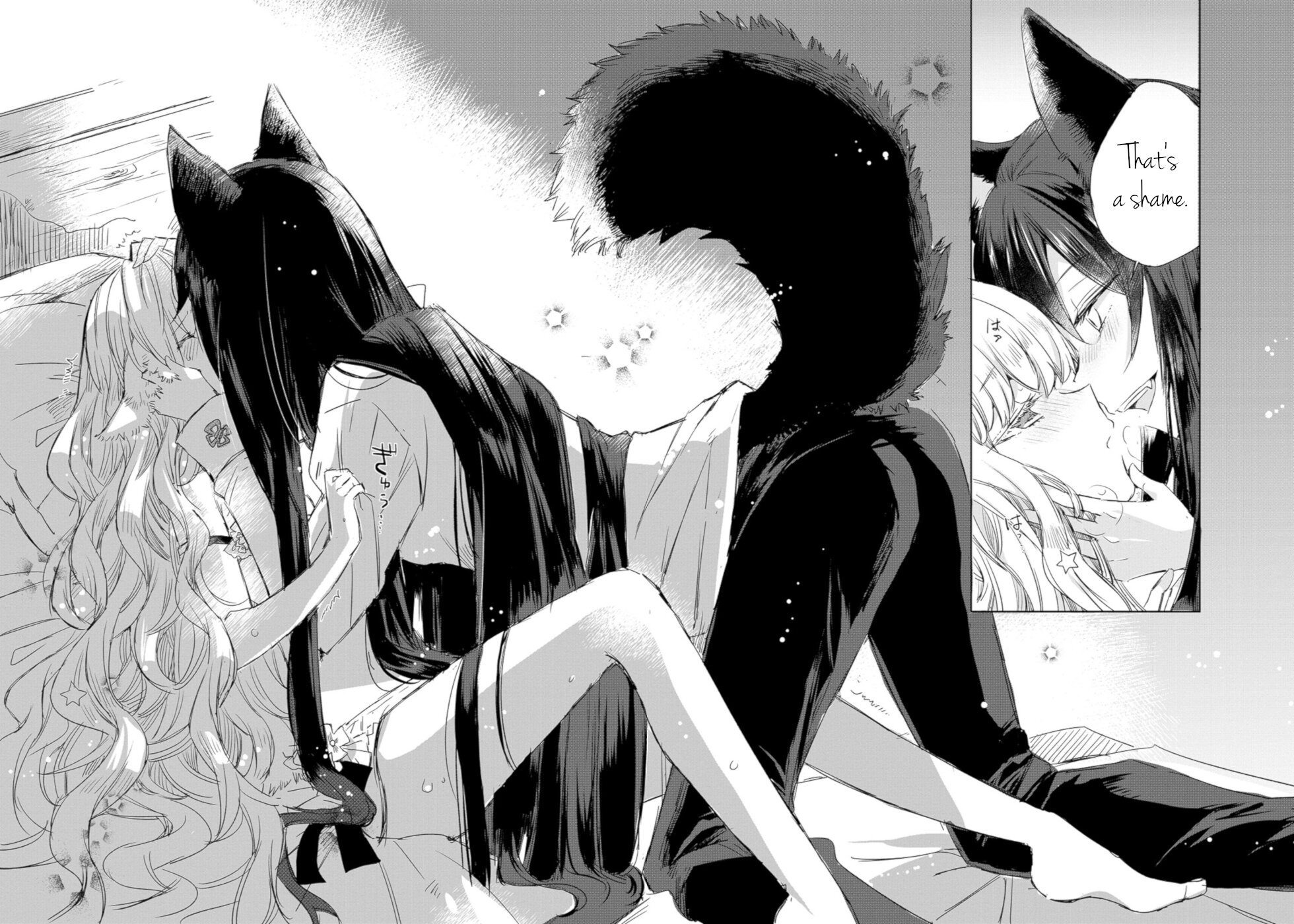 Ookami no Kawa wo Kabutta Hitsujihime Full Moon Night 第23页