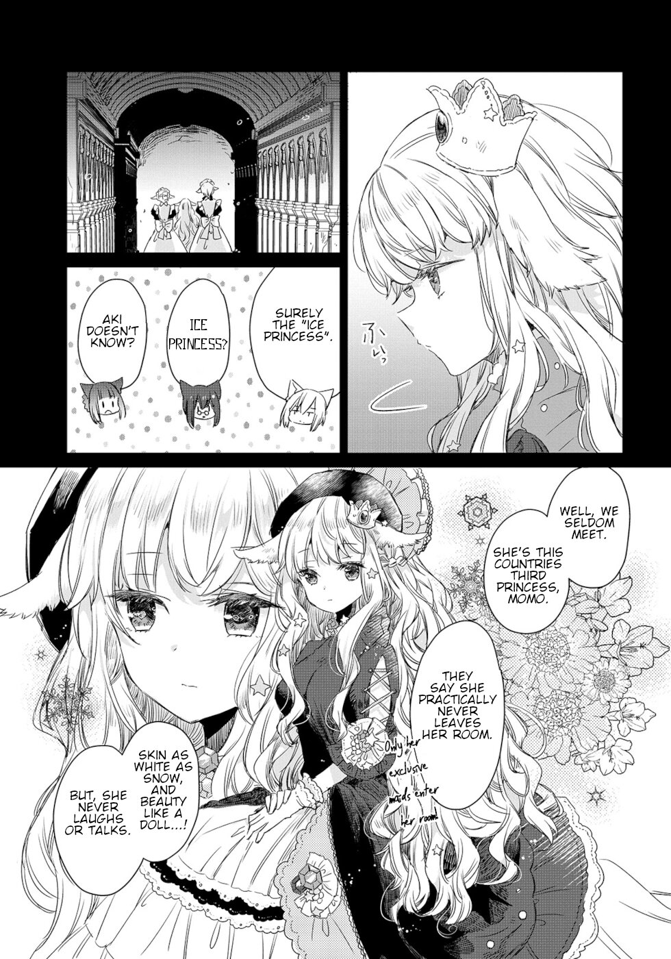 Ookami no Kawa wo Kabutta Hitsujihime 第4页