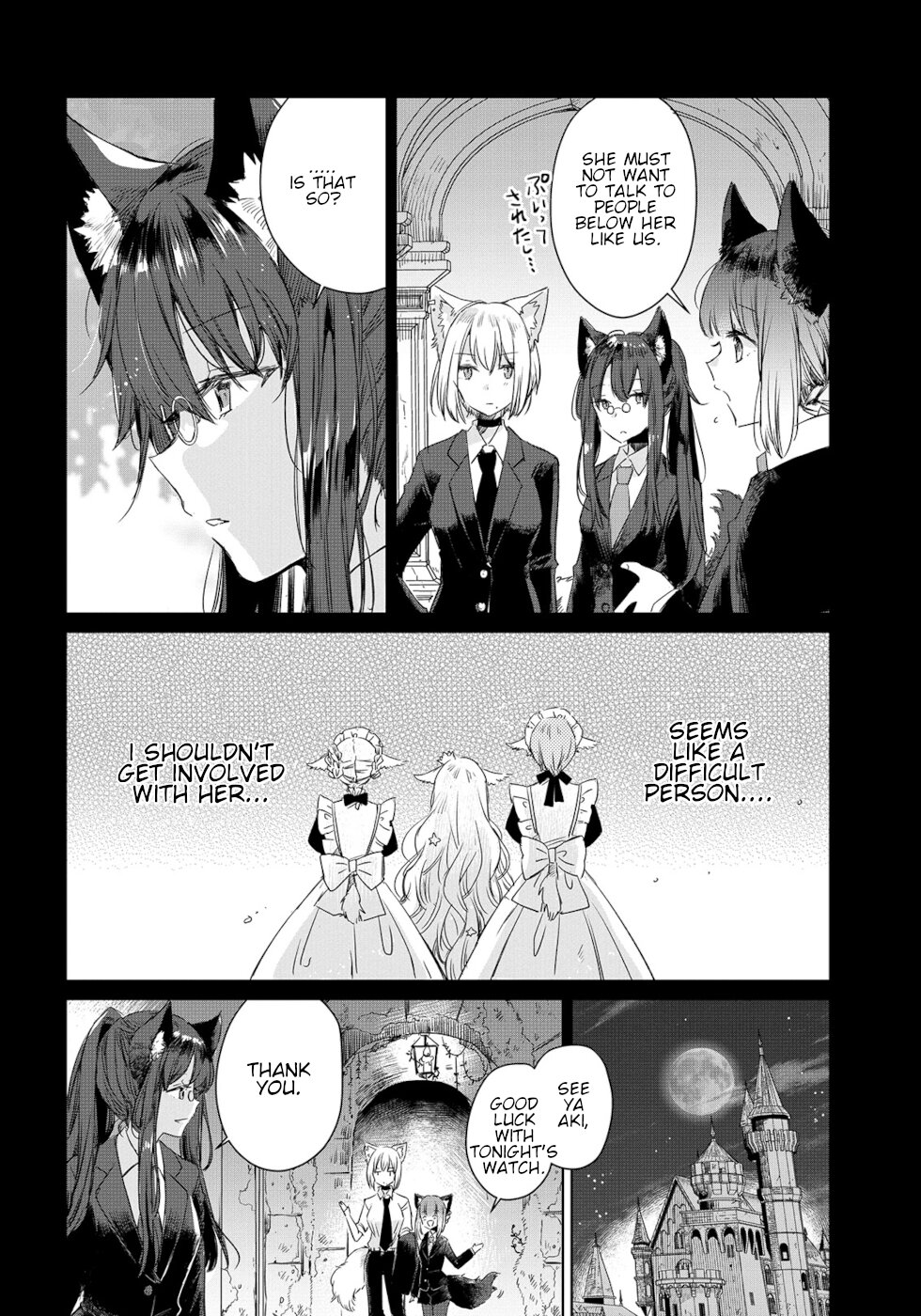 Ookami no Kawa wo Kabutta Hitsujihime 第5页