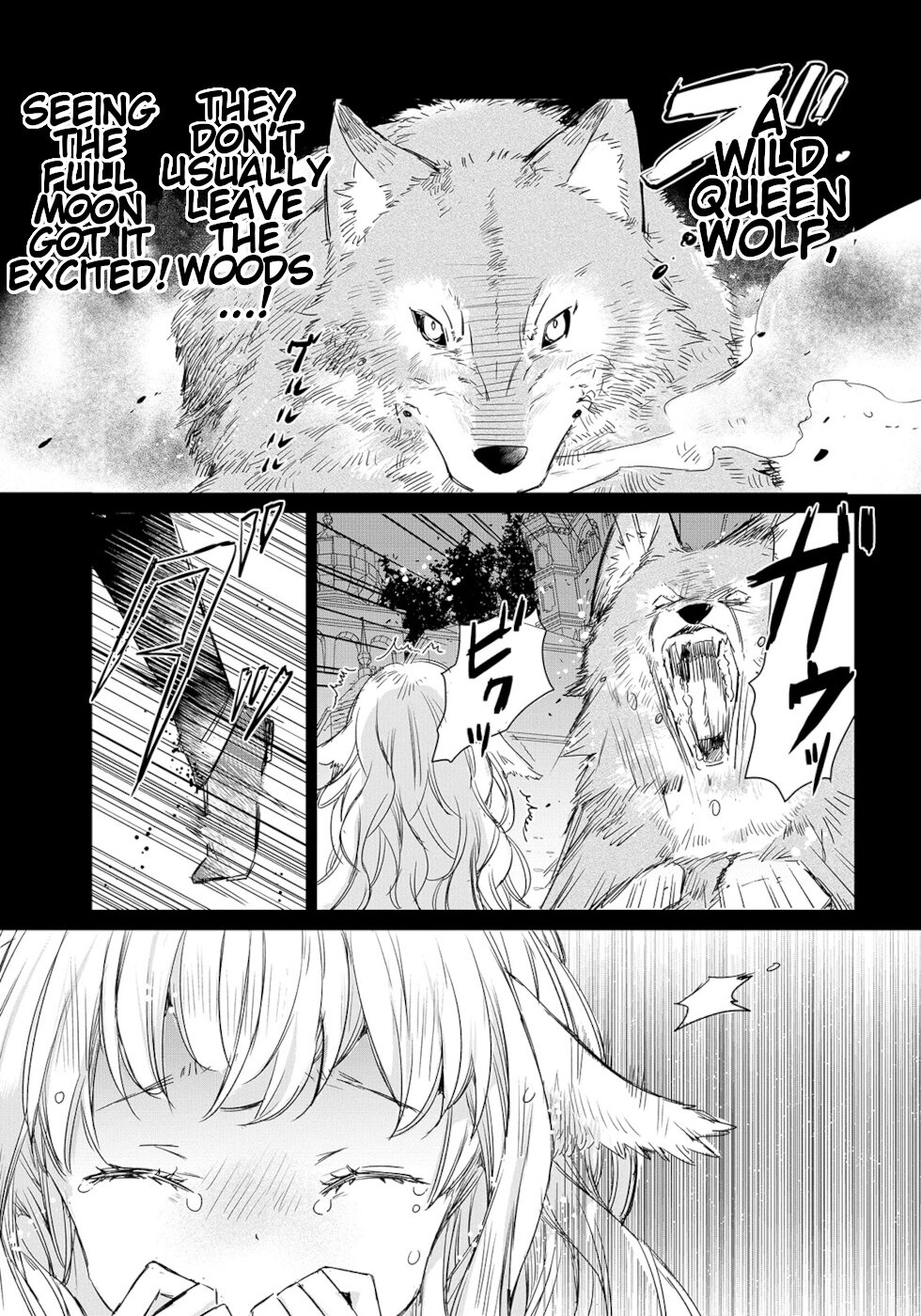 Ookami no Kawa wo Kabutta Hitsujihime 第8页