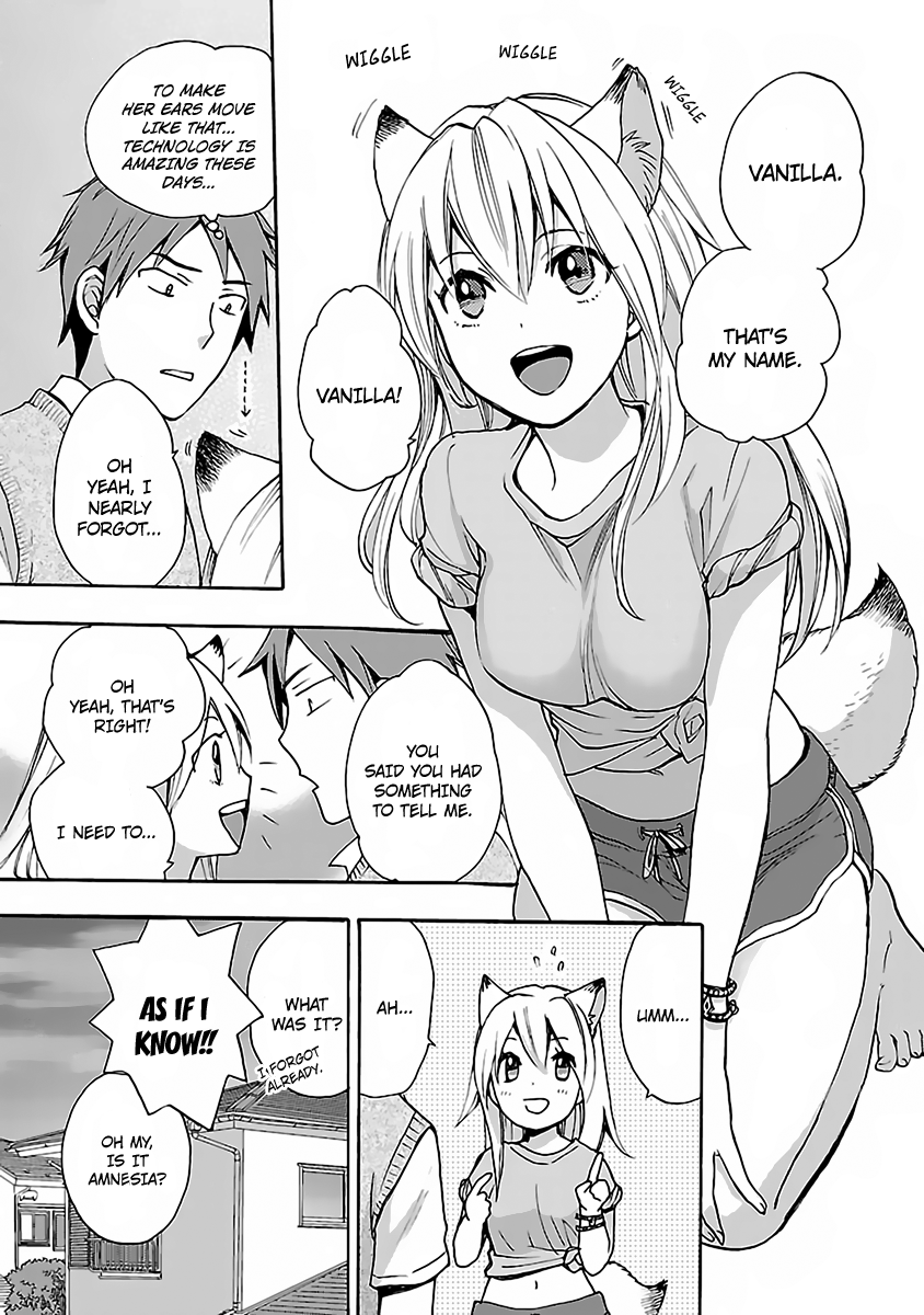 Come Come Vanilla! Vanilla Coming! 第14页