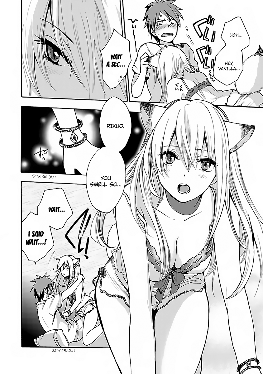 Come Come Vanilla! Vanilla Coming! 第17页