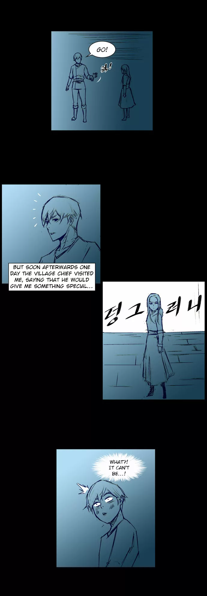 Neverlan Chronicle Ch. 4 第22页