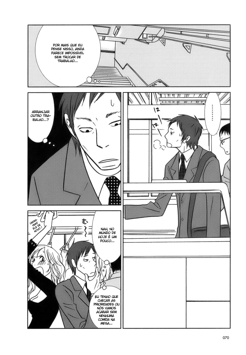 Usagi Drop Vol. 1 Ch. 3 第12页