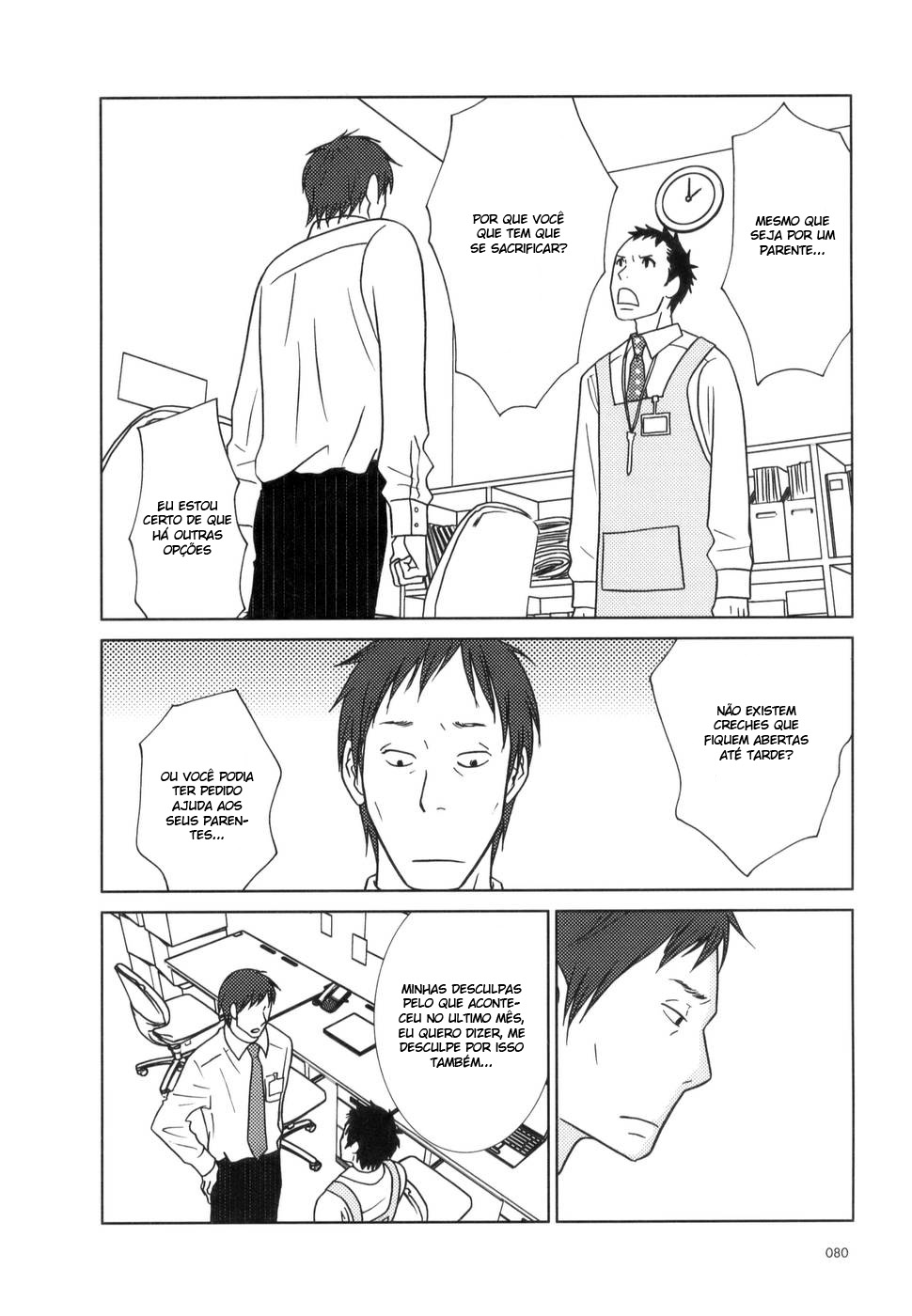 Usagi Drop Vol. 1 Ch. 3 第22页
