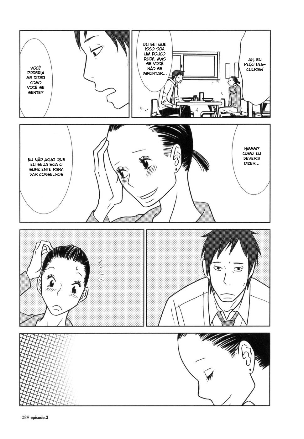 Usagi Drop Vol. 1 Ch. 3 第31页