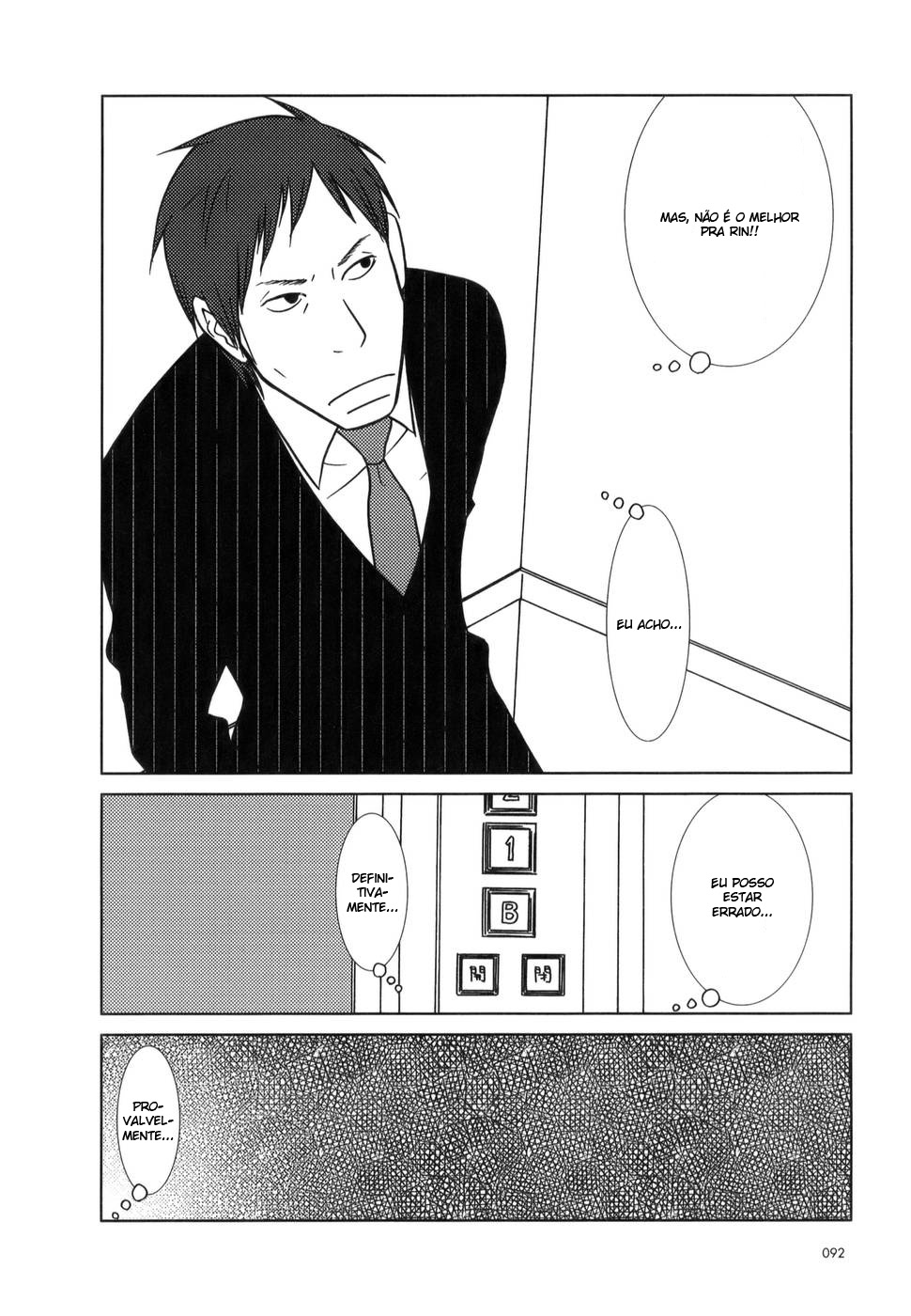 Usagi Drop Vol. 1 Ch. 3 第34页