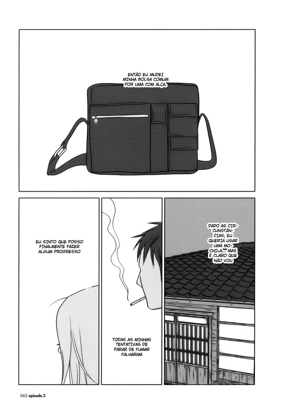 Usagi Drop Vol. 1 Ch. 3 第5页