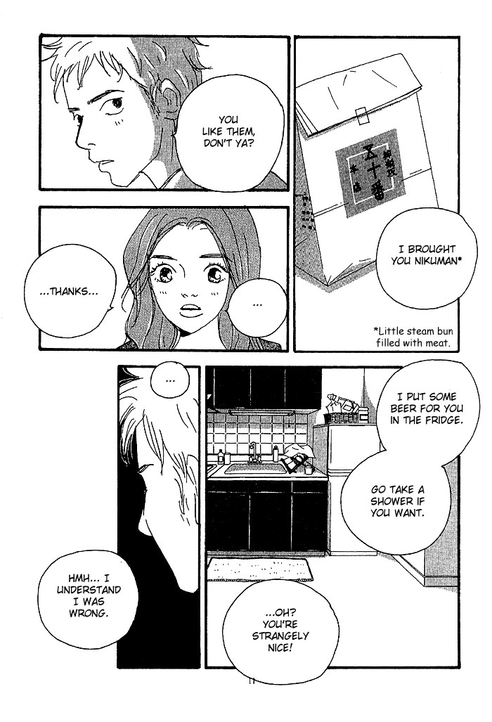 Body & Soul Vol. 1 Ch. 1 第12页