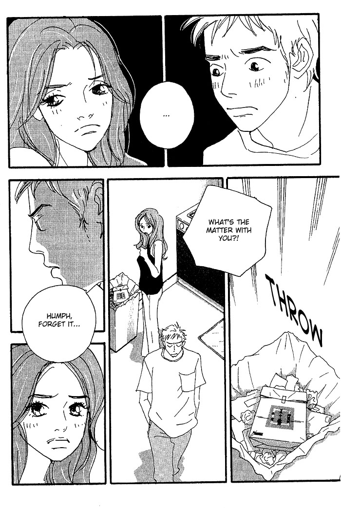 Body & Soul Vol. 1 Ch. 1 第15页