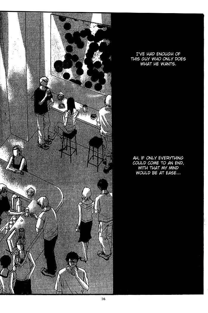 Body & Soul Vol. 1 Ch. 1 第17页