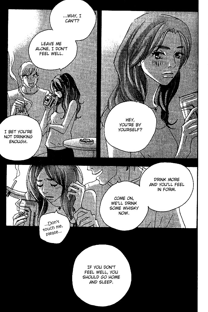 Body & Soul Vol. 1 Ch. 1 第18页