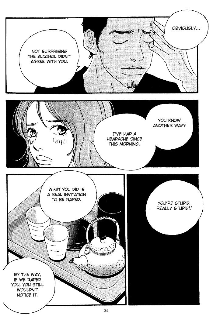 Body & Soul Vol. 1 Ch. 1 第25页