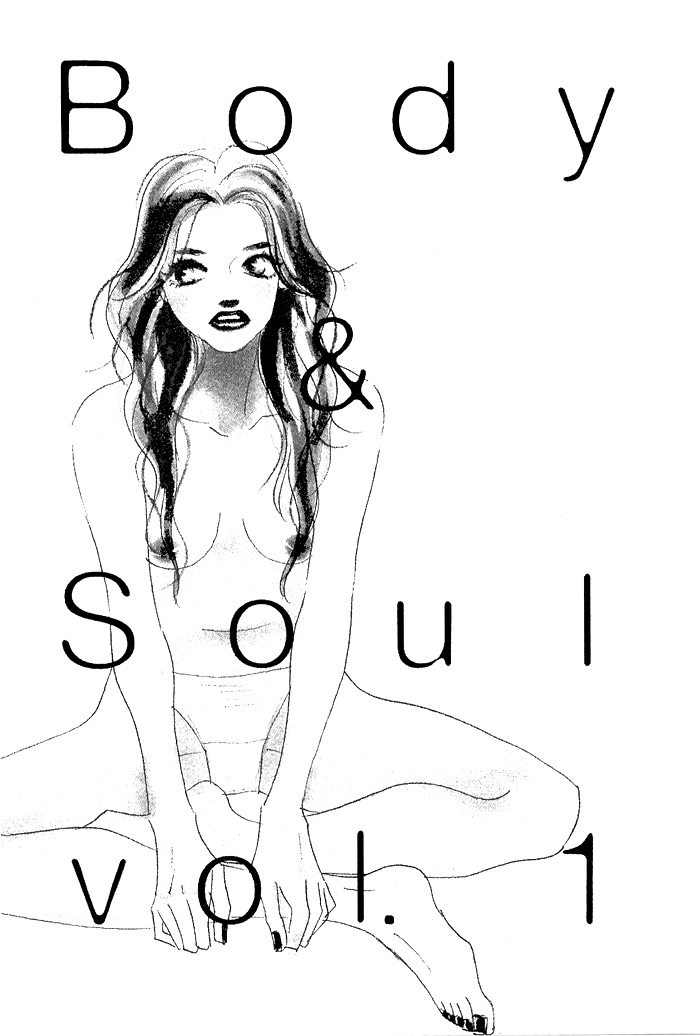 Body & Soul 第6页