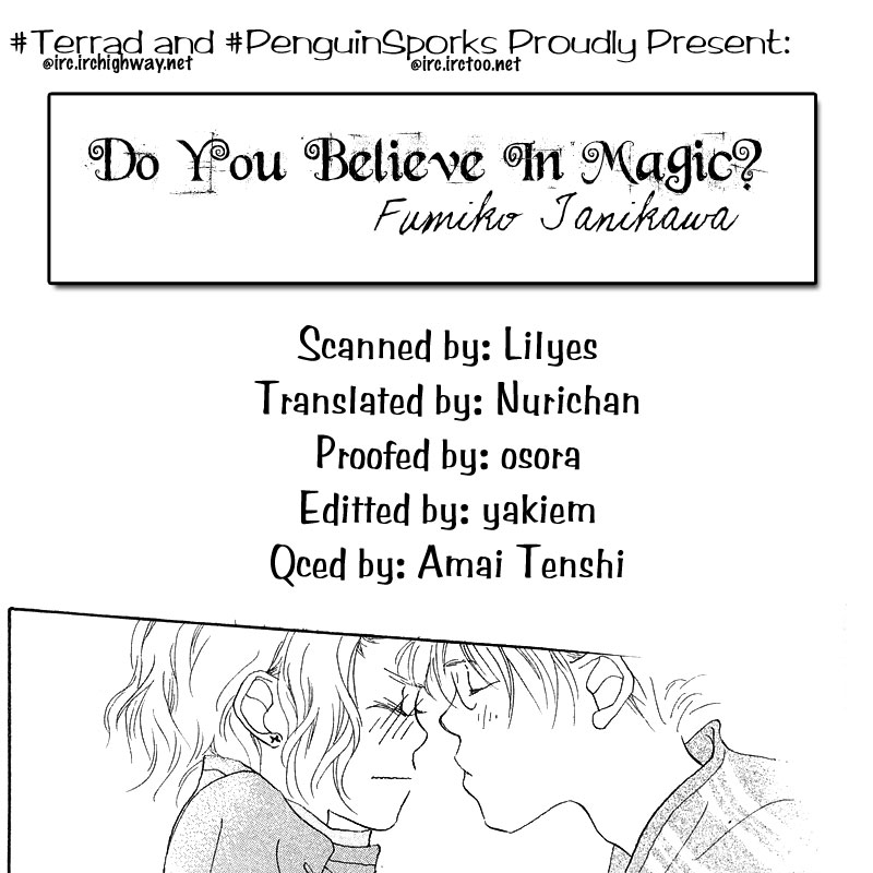Mahou wo Shinjiru kai? Vol. 1 Ch. 1.2 第1页