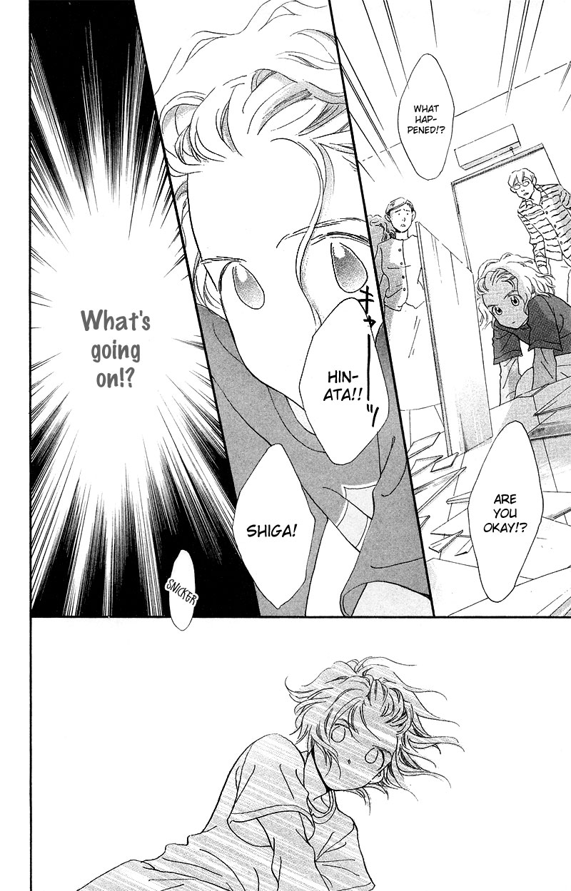 Mahou wo Shinjiru kai? Vol. 1 Ch. 1.2 第13页
