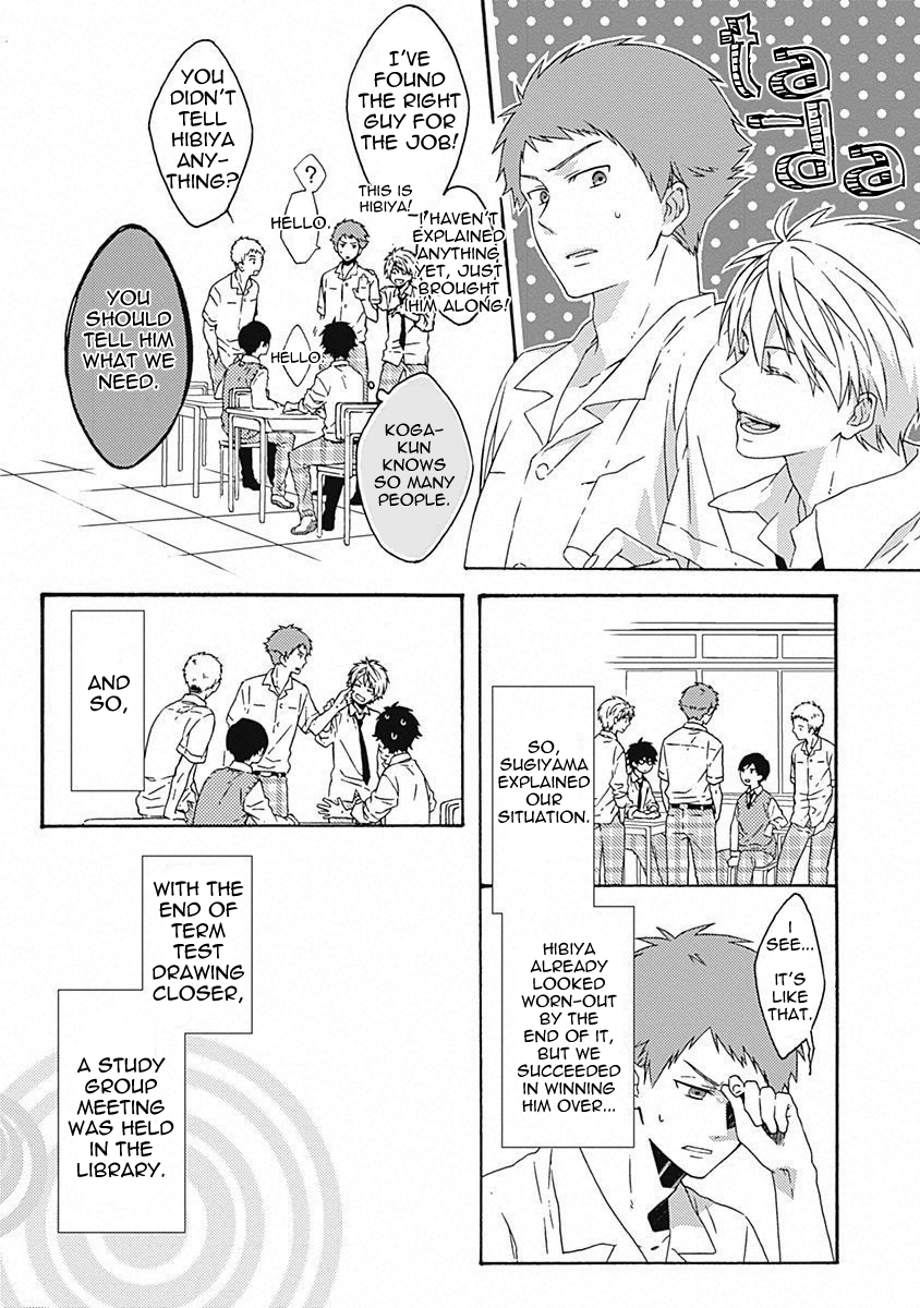 Yamete Kudasai, Mabushii Desu Vol. 1 Ch. 2 第11页