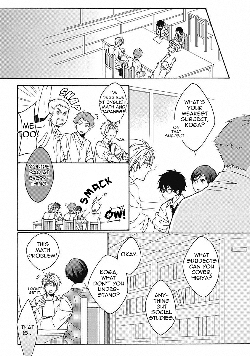 Yamete Kudasai, Mabushii Desu Vol. 1 Ch. 2 第12页