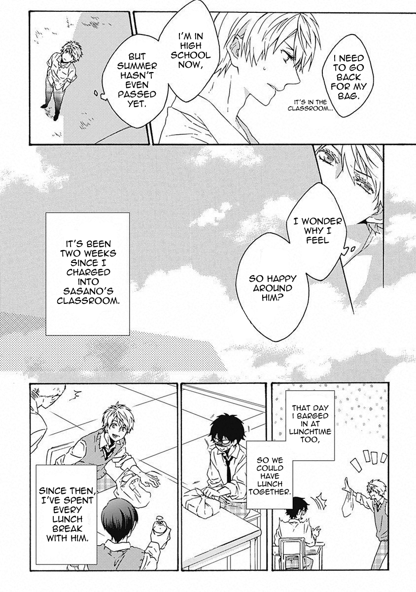 Yamete Kudasai, Mabushii Desu Vol. 1 Ch. 2 第6页