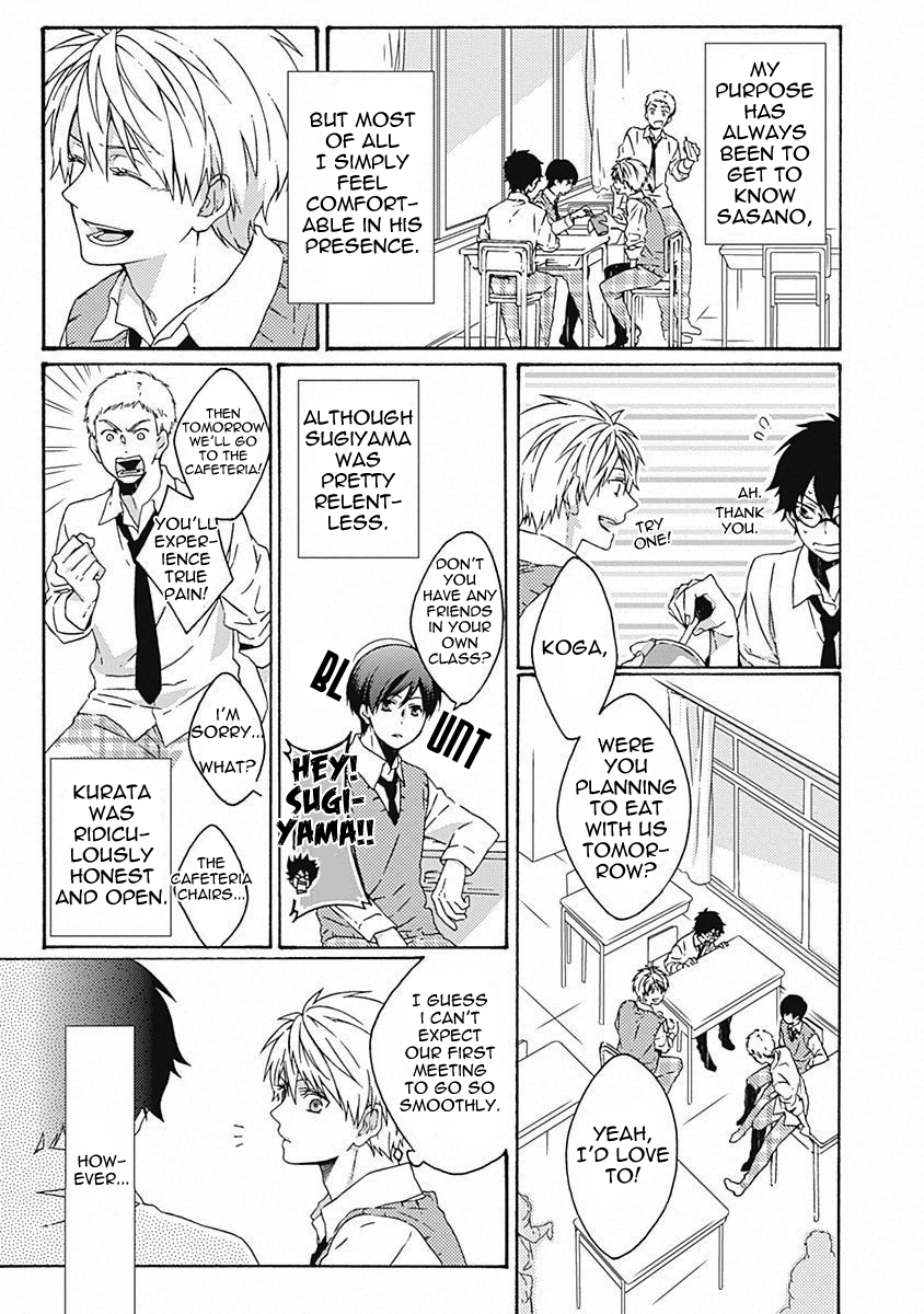 Yamete Kudasai, Mabushii Desu Vol. 1 Ch. 2 第7页