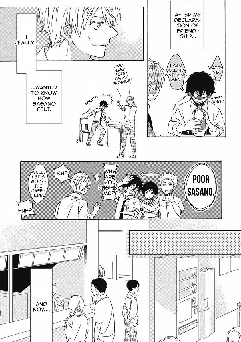 Yamete Kudasai, Mabushii Desu Vol. 1 Ch. 2 第8页